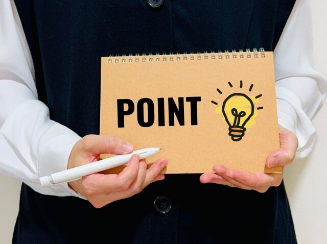 棚卸し前にやっておこう！楽になる在庫整理のポイント