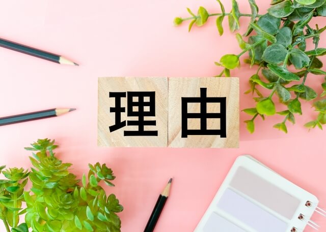 複雑形状部品の成形に強い理由